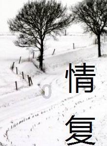 以色列又犯致命错误,得罪了最不该得罪的人,美也只能无奈摇头
