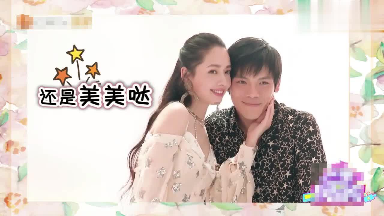 杨雪“杀”入《仙剑四》 婵幽今日正式上线