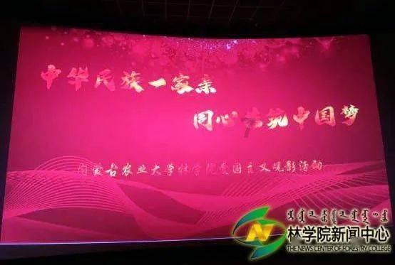 怪物大入侵中文版