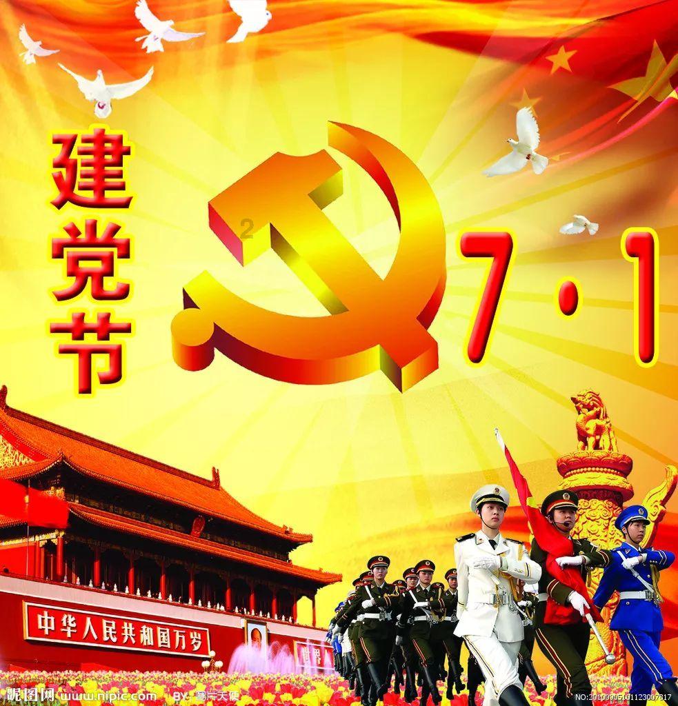美丽城市拼拼看